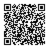 QR Code para acesso à edição do Diário Oficial