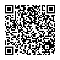 QR Code para acesso à edição do Diário Oficial