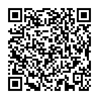 QR Code para acesso à edição do Diário Oficial