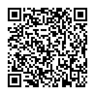 QR Code para acesso à edição do Diário Oficial
