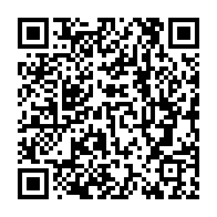 QR Code para acesso à edição do Diário Oficial